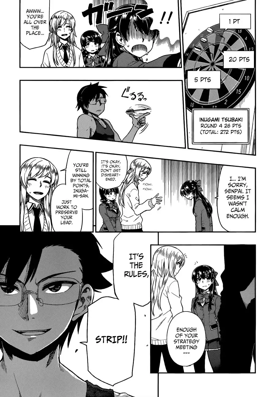 Inugami-san to Sarutobi-kun wa Naka ga Warui. Chapter 10 8